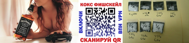 КОКАИН Колумбийский  МЕГА зеркало  Анжеро-Судженск 