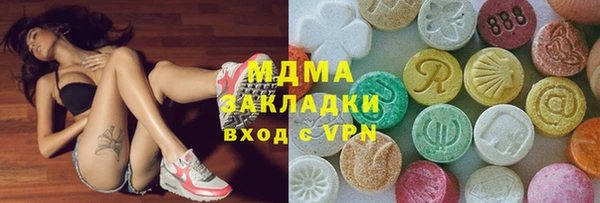 бутик Алексин