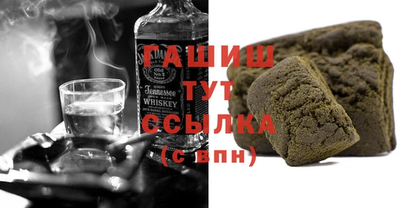 mdpv Семилуки