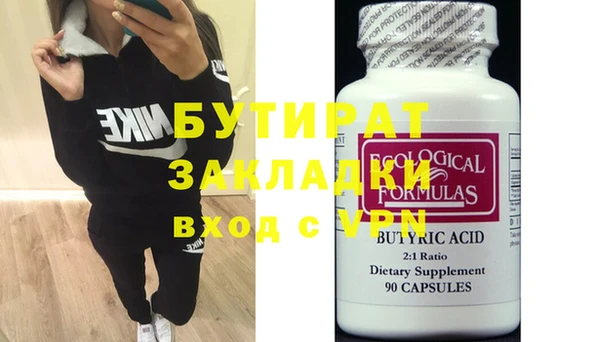 ешки Семёнов
