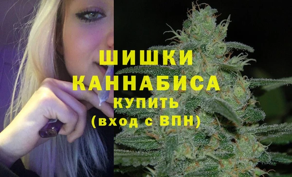 гашиш Алзамай
