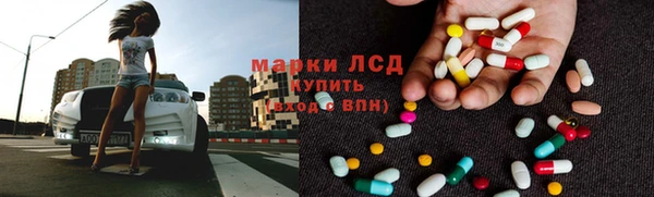 mdpv Семилуки