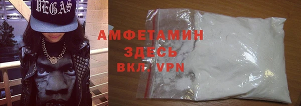 гашиш Алзамай