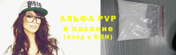 a pvp Алексеевка