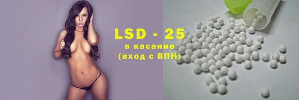 бутик Алексин