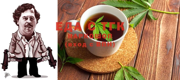 гашиш Алзамай