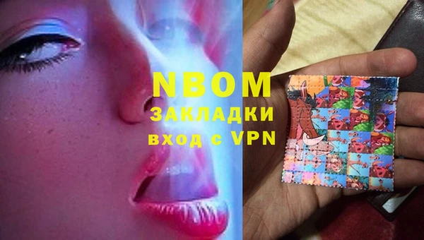 ешки Семёнов