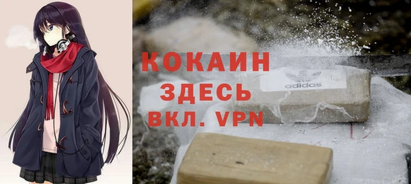 гашиш Алзамай