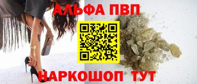 метадон Усть-Джегута