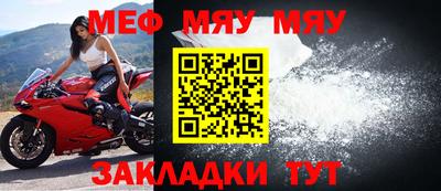 кокс Уссурийск