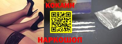 метадон Усть-Джегута