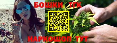 кокс Уссурийск
