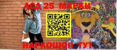 кокс Уссурийск