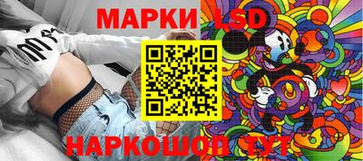 метадон Усть-Джегута