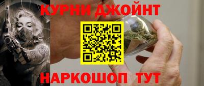 кокаин VHQ Усть-Илимск