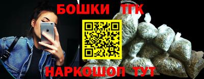 кокаин VHQ Усть-Илимск