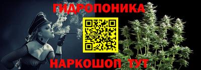 метадон Усть-Джегута