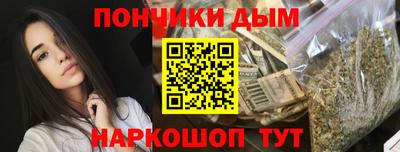 метадон Усть-Джегута
