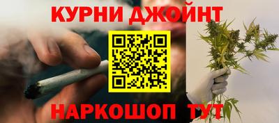 кокс Уссурийск