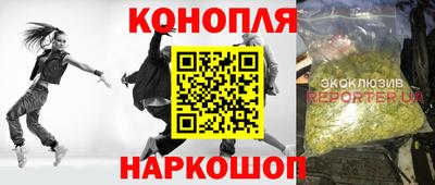 кокс Уссурийск