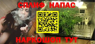 кокс Уссурийск