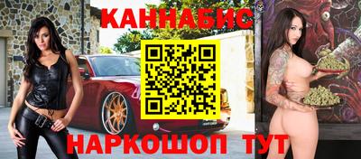 кокаин VHQ Усть-Илимск