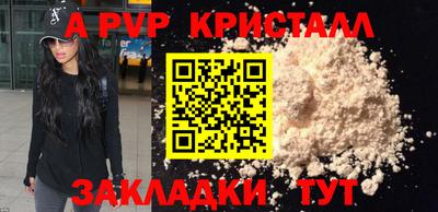 кокс Уссурийск