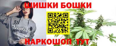 кокаин VHQ Усть-Илимск