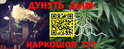 кокс Уссурийск