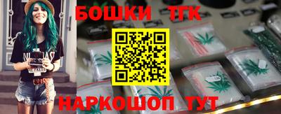 кокаин VHQ Усть-Илимск