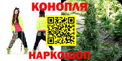 кокс Уссурийск