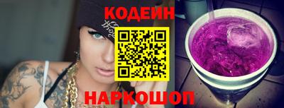 кокс Уссурийск