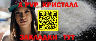 метадон Усть-Джегута