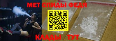 кокс Уссурийск