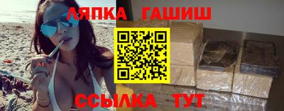 кокаин VHQ Усть-Илимск