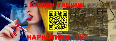 кокс Уссурийск