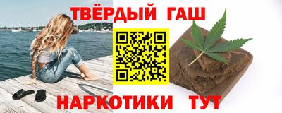 кокаин VHQ Усть-Илимск