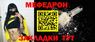 кокаин VHQ Усть-Илимск