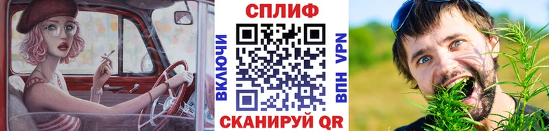 Шишки марихуана MAZAR Анжеро-Судженск